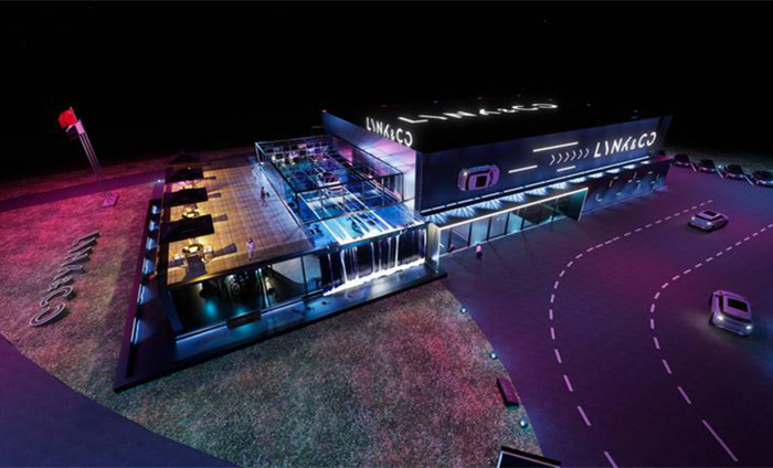 意點 | 期待與您相聚在第五屆中國會展(會獎)產業(yè)交易會