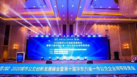 意點會展/上?；顒硬邉澒? /></a>
          <h4><a href=