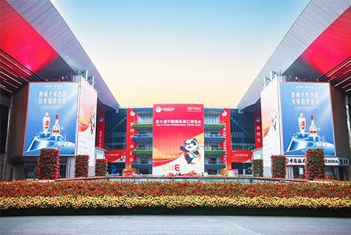 回眸進博會：“永不落幕” 推動共建共享新未來